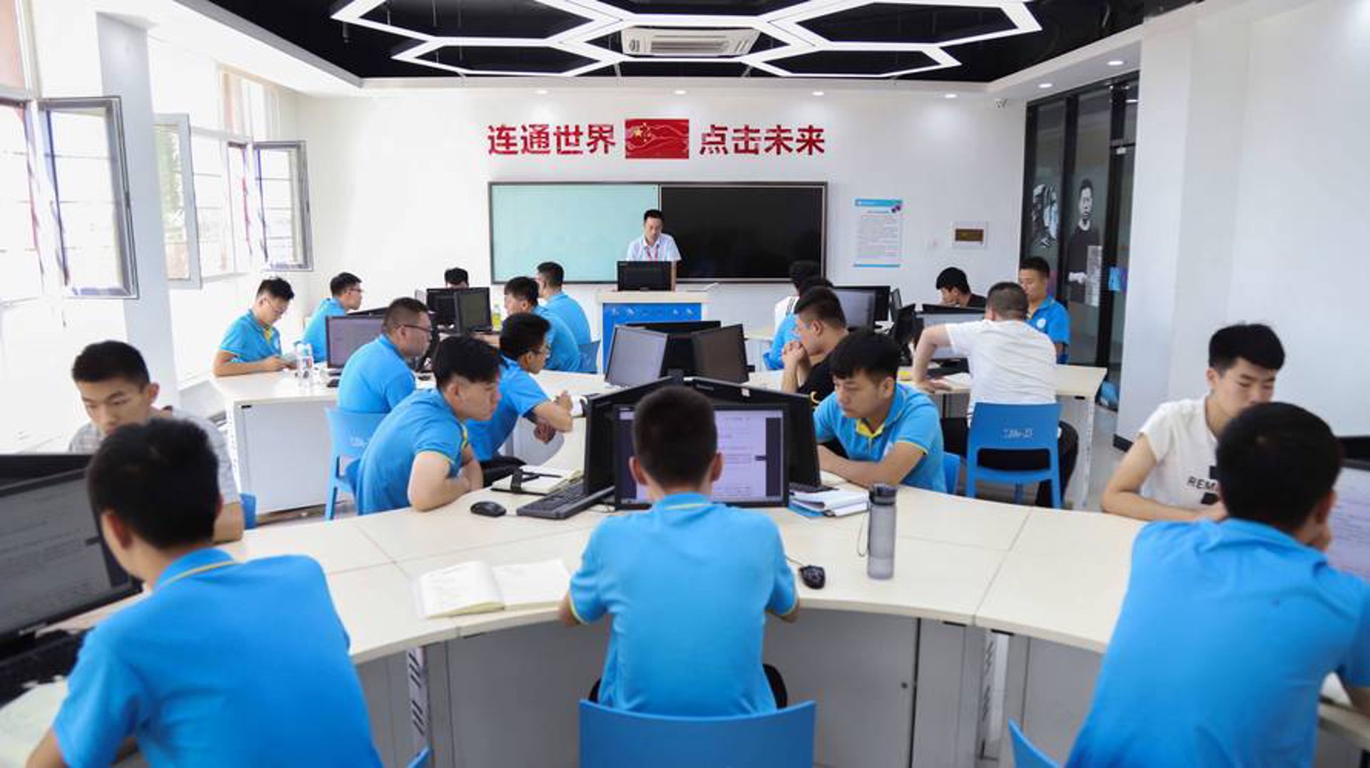 勇坡网络科技