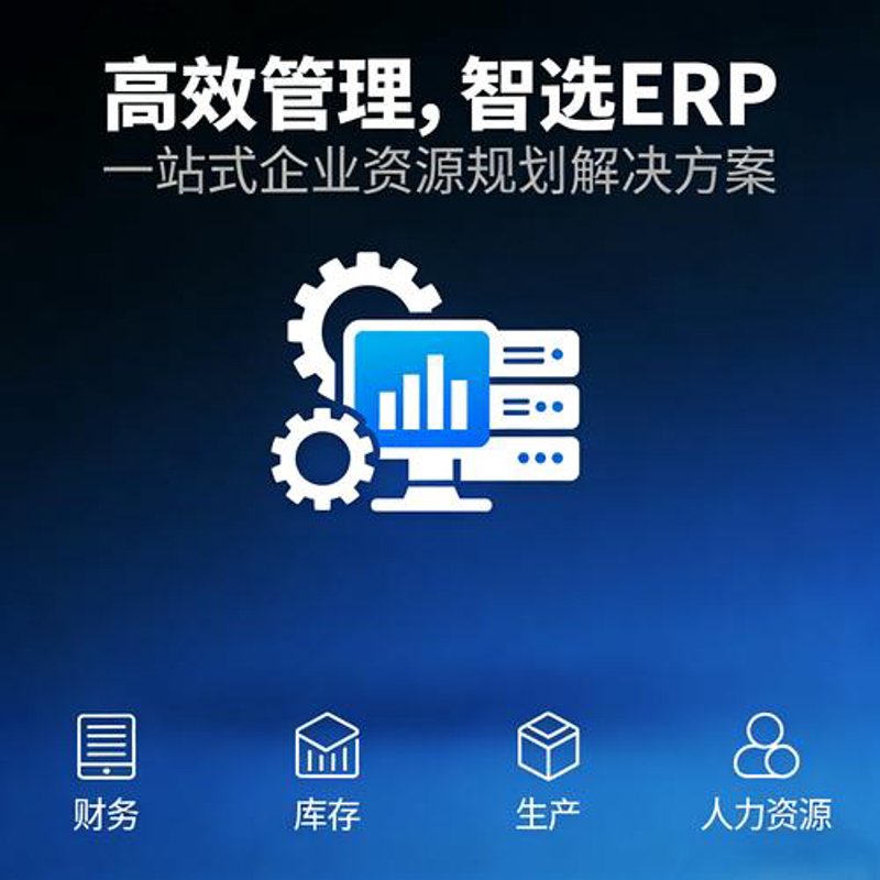 小程序开发：探索数字化生活的新入口